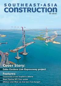 May-Jun  2021 cover